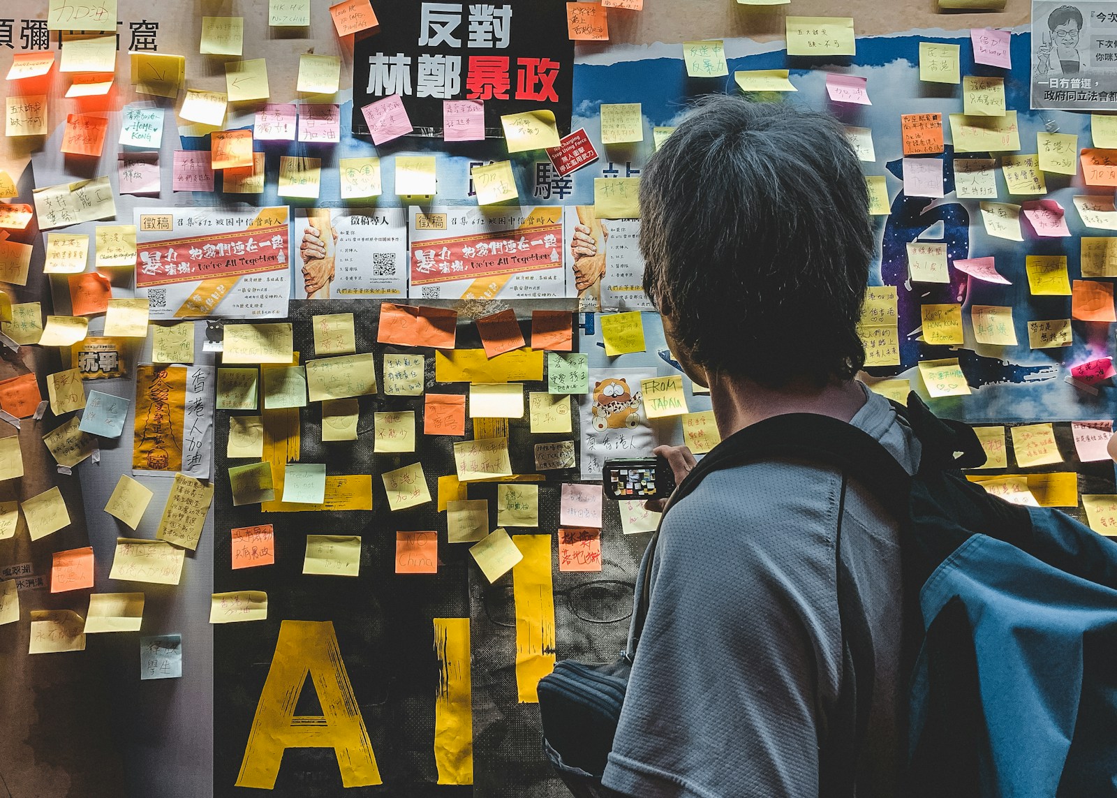 black wooden framed glass display cabinet